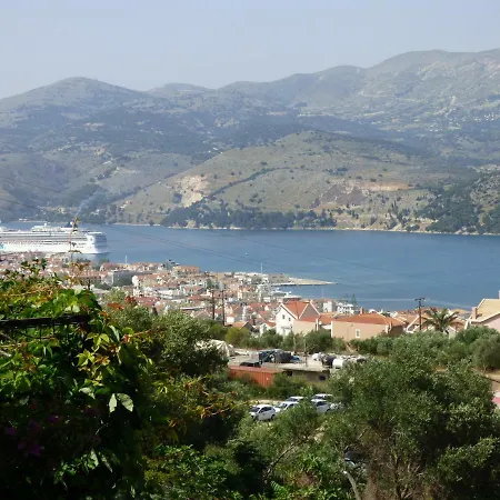Appartamento Anna *